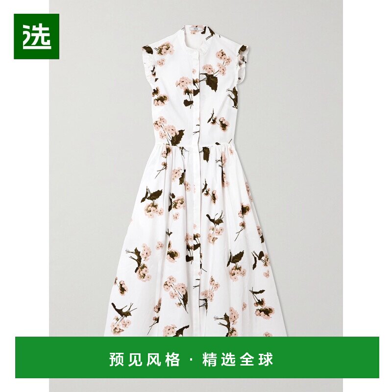 1h可退 美国直邮Erdem 女士 荷叶边印花棉质府绸中长衬衫式连衣裙