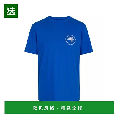 1h可退 【美国直邮】stefano ricci 男士 上装T恤短袖