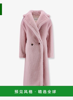 1h可退 香港直邮MaxMara 麦斯玛拉 女士 Tedgirl 紐扣長外套 2611