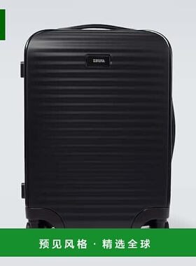 1h可退 香港直邮Zegna 杰尼亚 男士 Leggerissimo 行李箱