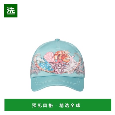 香港直邮Versace Coral Theatre棒球帽遮阳帽 10107461A15146