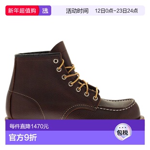 1h可退 香港直邮RED WING 红翼 男士 8138 经典款莫卡辛系带靴 08