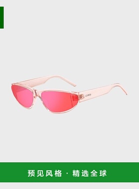欧洲直邮HUGO BOSS雨果HUGO RED粉色醋酸纤维太阳镜 配同色系