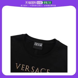 香港直邮VERSACE JEANS女士黑色棉质字母印花短袖连衣裙 D2HUA45