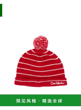 香港直邮Valentino 针织羊毛便帽 YHB02JSNW针织帽