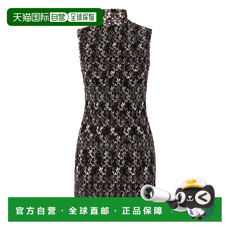 1h可退 香港直邮MISSONI 米索尼 女士 无袖短款连衣裙 DS25WG22BR