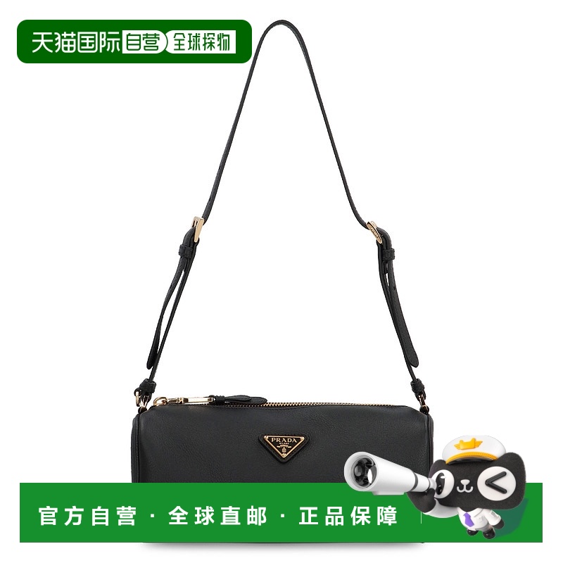 香港直邮Prada 普拉达 女士 皮革肩包 1BC239VOVO2CYS