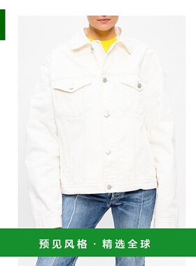 香港直邮Maison Margiela 多口袋牛仔外套 S51AM0428S30642经典