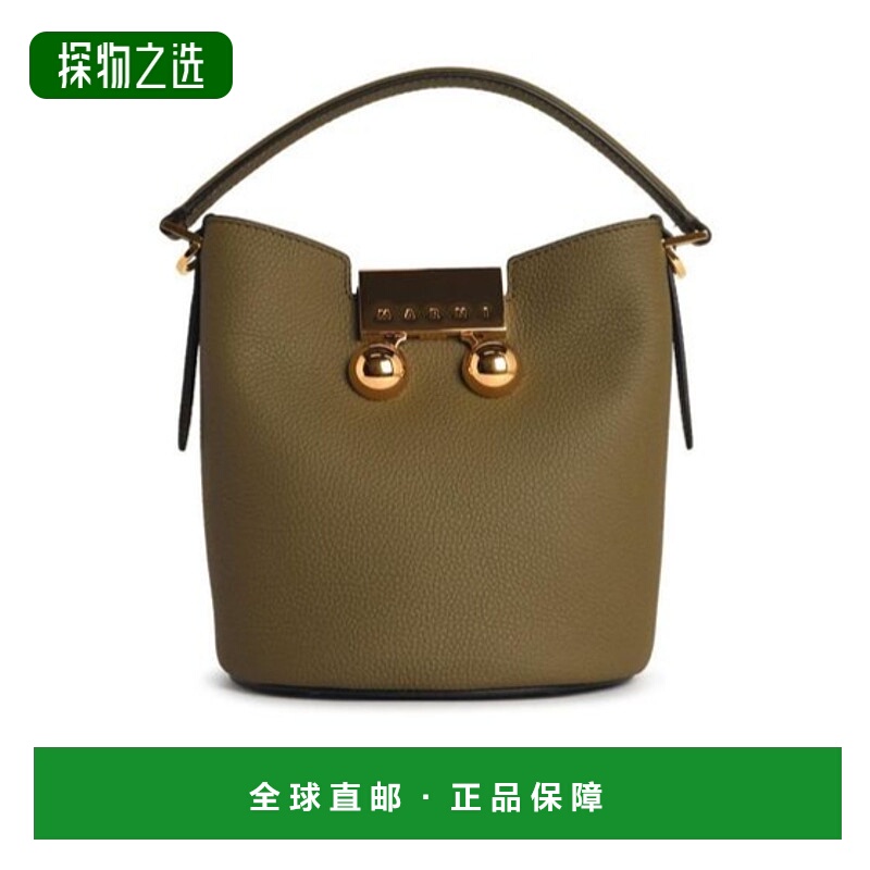 香港直邮Marni Trunkaroo 水桶包 SCMP0081U0P8185