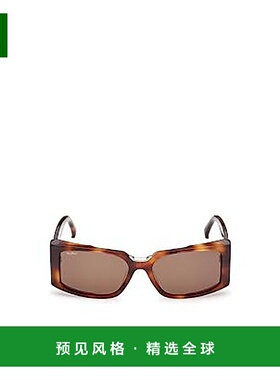 香港直邮Max Mara 矩形太阳镜 MM0159