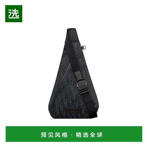 1h可退 欧洲直邮DIOR 迪奥 25秋冬 1DTBO086DOL_H03E 男士 单肩包