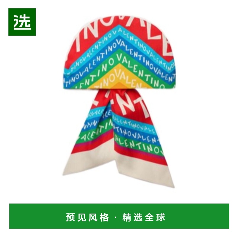 香港直邮Valentino ESCAPE 发带 5W2HI008SBJ华伦天奴真丝