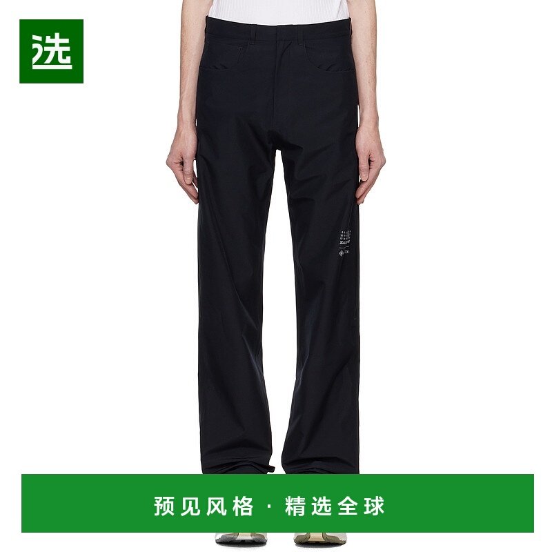 1h可退 香港直邮Mm6 Maison Margiela 马丁·马吉拉 MM6 男士 黑,男装,休闲裤,淘宝优惠券,粉丝福利购,淘宝优惠卷