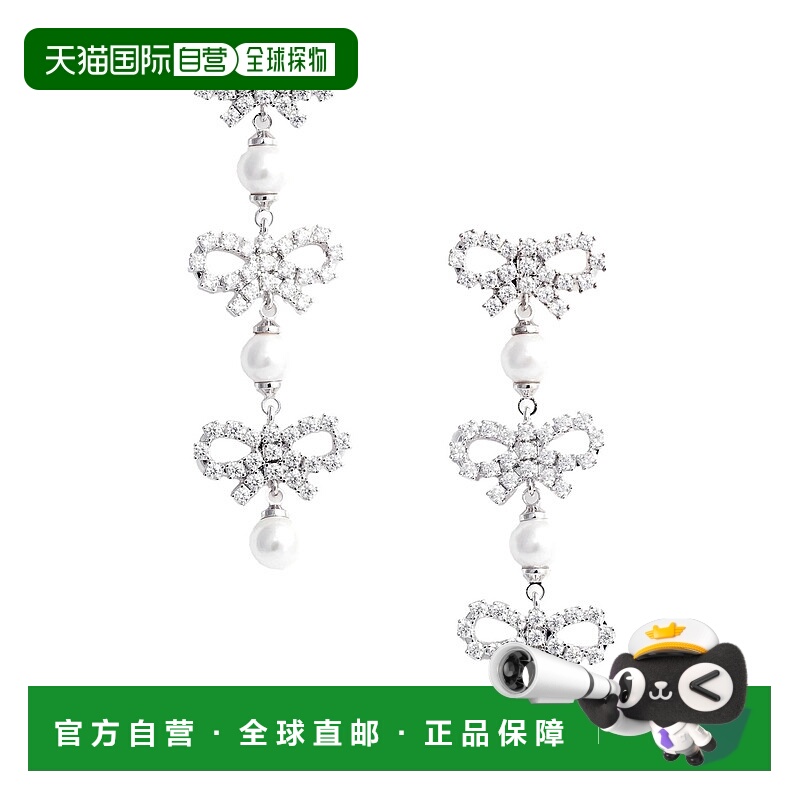 1h可退 香港直邮Self-Portrait 女士 Earing Embellishments 金属
