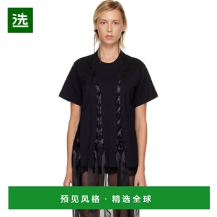 1h可退 香港直邮Simone Rocha 蒙娜·罗莎 女士 黑色 Unraveling