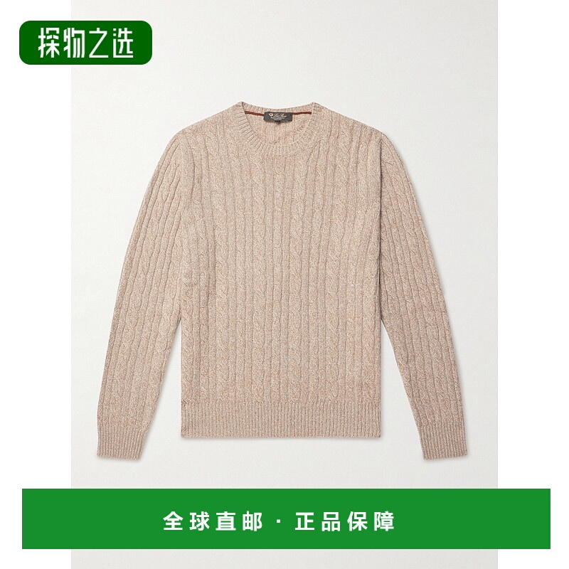 香港直邮Loro Piana 诺悠翩雅 男士 修身粗线针织羊绒毛衣 FAG400