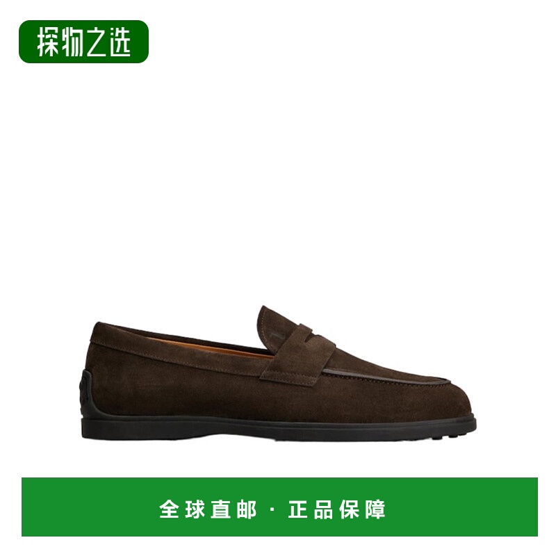 香港直邮Tod's 圆头乐福鞋 XXM78L0JM60RE0一脚蹬