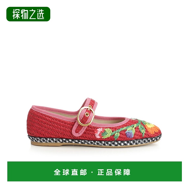 香港直邮Valentino Mary-Jane芭蕾舞鞋 WS0MQ8NWW华伦天奴