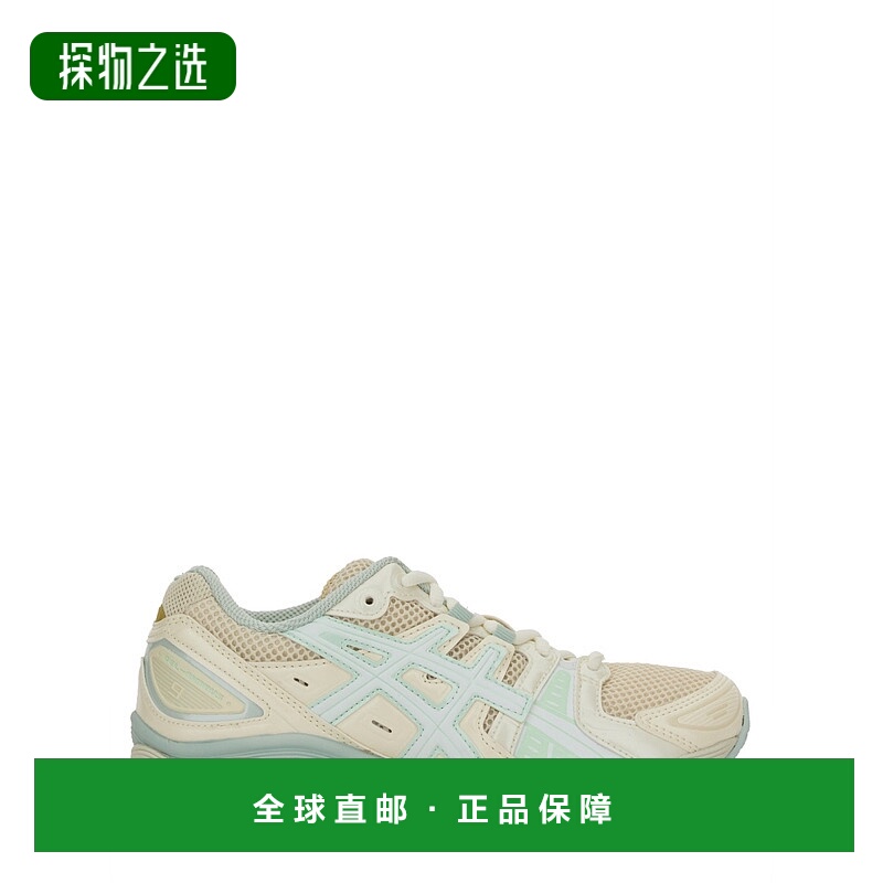1h可退 香港直邮Asics 亚瑟士 男士 