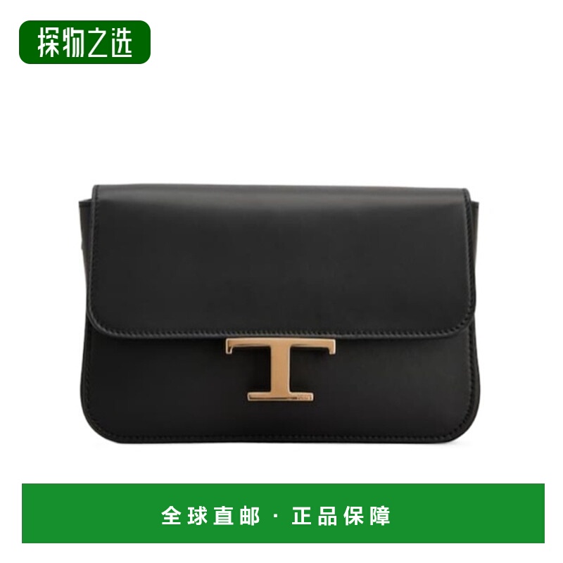 香港直邮Tod's T Timeless 微型皮革翻盖包 XBWTSBJ00L0ROR斜挎包