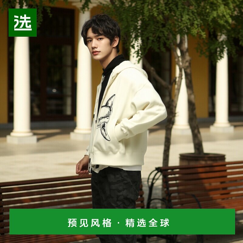 1h可退 香港直邮Palm Angels 棕榈天使 男士 灰白色 Split Shark