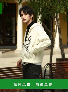 1h可退 香港直邮Palm Angels 棕榈天使 男士 灰白色 Split Shark