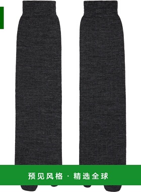 1h可退 香港直邮Maison Margiela 马丁·马吉拉 男士 灰色 Bootle