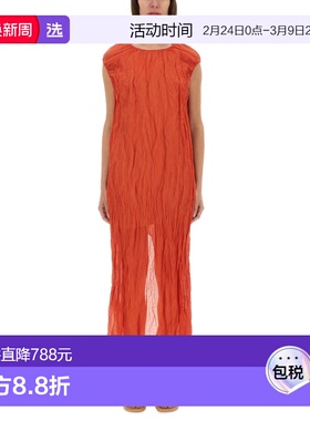 1h可退 香港直邮Alysi 女士 LONGUETTE 金属感薄纱连衣裙 105352P