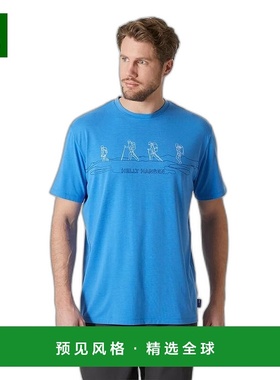 欧洲直邮Helly Hansen 男士蓝色聚酯Skog图案T恤海丽汉森高档
