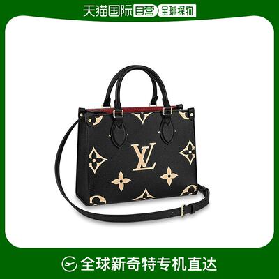 欧洲直邮Louis Vuitton/路易威登ONTHEGO女士老花单肩手提托特包