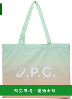 1h可退 香港直邮A.P.C. 男士 绿色 & 橙色 ASICS 联名 Diane 托特