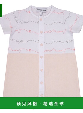 欧洲直邮Emporio Armani  Adem 女童服装连体衣 8NHV10-4JFXZ-034