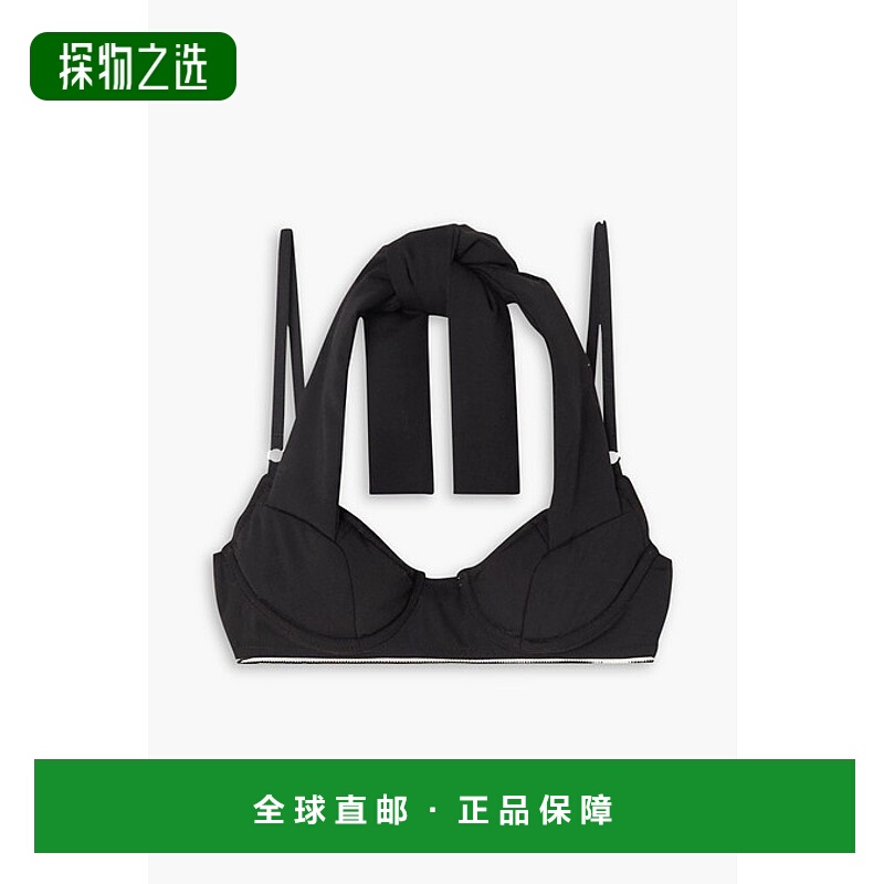 香港直邮Jacquemus 女士 Cuscinu 羊毛混纺挂脖文胸式上衣 223TO0