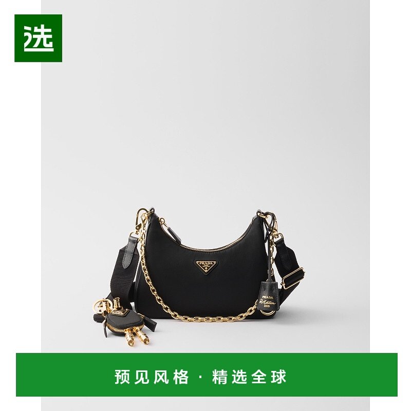 欧洲直邮PRADA（2025 年新品）Prada Re-Edition 2005 Re-Nylon