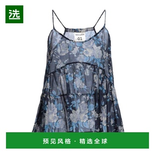 1h可退 香港直邮Semicouture 女士 上衣 blue蓝色 舒适时尚