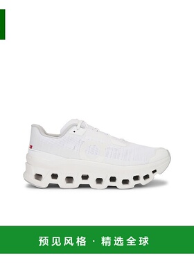 1h可退 香港直邮On 男士 Cloudmonster Void 跑鞋 3MF10671200