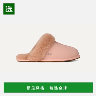 欧洲直邮UGG Scuffette II女士腮红色拖鞋羊毛毛绒居家厚底半拖鞋