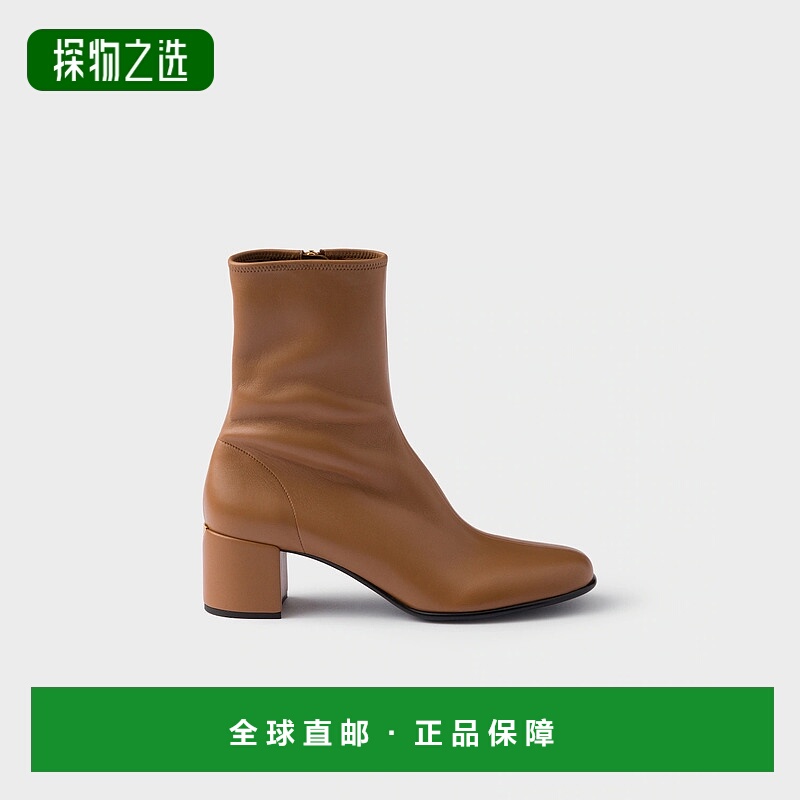 1h可退 欧洲直邮PRADA 普拉达 25秋冬 1U233O_L68_F098L_F_055 女