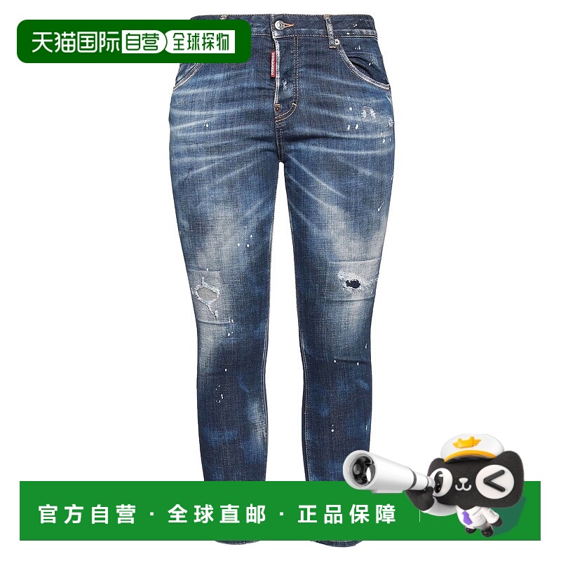 1h可退 香港直邮Dsquared2 二次方 女士 牛仔长裤 blue蓝色 舒适