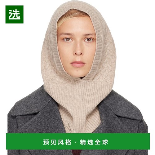 1h可退 香港直邮MaxMara 麦斯玛拉 女士 驼色 Romana 巴拉克拉法