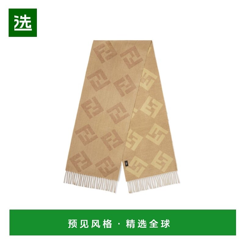 香港直邮FENDI 男士围巾 FXS424AVDQF1VT2,服饰配件/皮带/帽子/围巾,围巾/丝巾/披肩,淘宝优惠券,粉丝福利购,淘宝优惠卷
