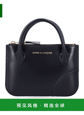 香港直邮COMME DES GARCONS 男士钱包 SA8100HA1 SS2026 黑色