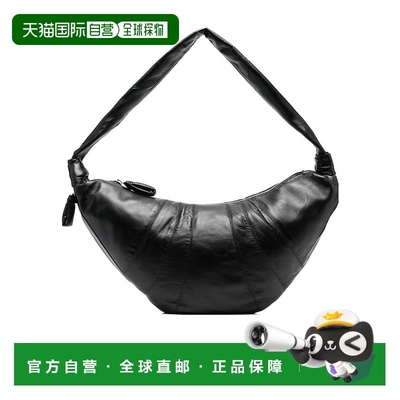 香港直邮Lemaire Croissant 大号牛角单肩包 BG0000LL095