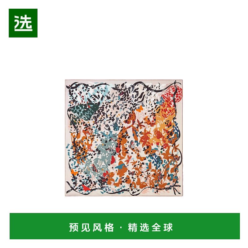 香港直邮Fendi Butterfly 丝巾 FXT091AWER