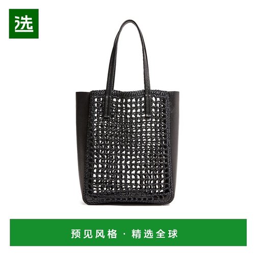 香港直邮Khaite 拉菲草托特包 KHA869YH