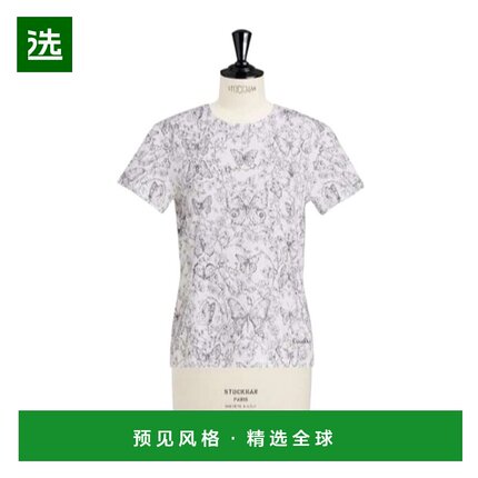 香港直邮Dior 短袖T恤 523T39A4228迪奥