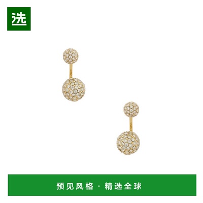 1h可退 香港直邮Roxanne Assoulin  The Floating Spark 耳环 RXH