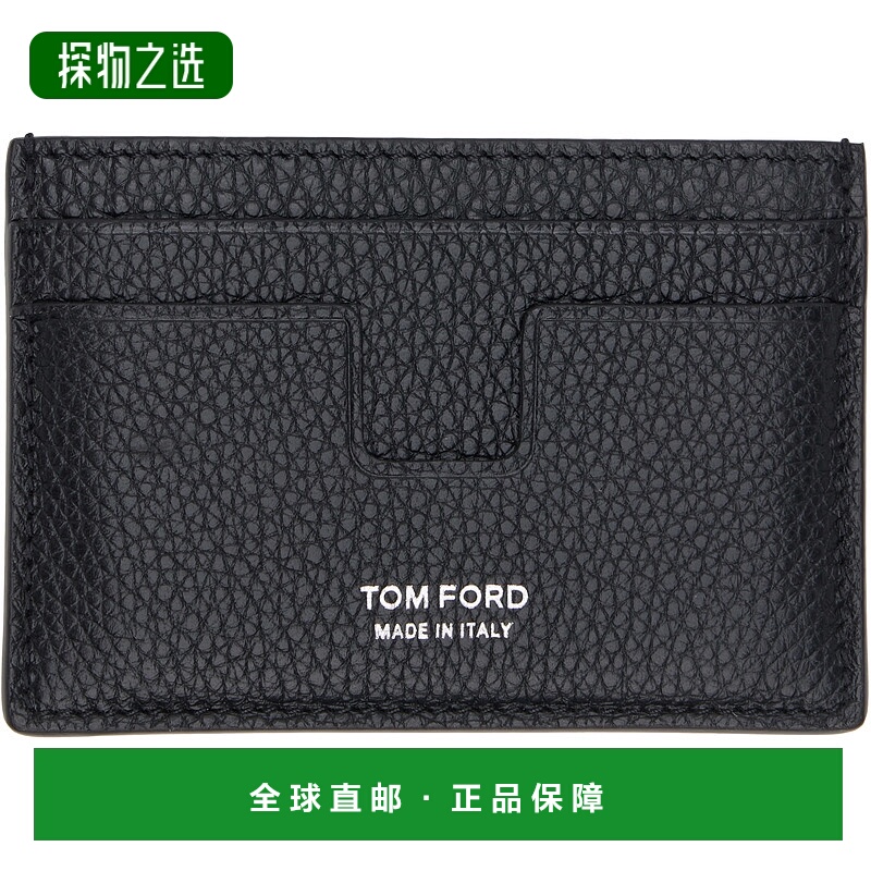 香港直邮Tom Ford 汤姆·福特 男士 黑色 Grain Leather Classic
