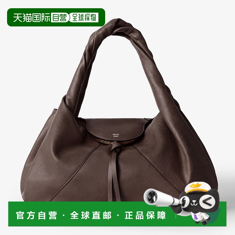 1h可退 欧洲直邮FENDI (2025) Fendi Spy-Bag 深棕色皮革钥匙扣