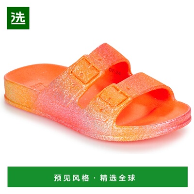 欧洲直邮CACATOES  女童鞋 春夏 拖鞋 SEREIA BABIES